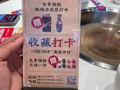 -涿派·炝锅鱼(涿州店)