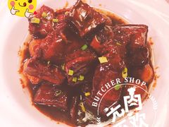 -抚顺美食·老上海味道