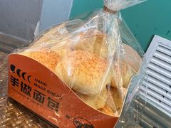 -老广酒楼(樱花店)