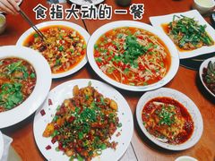 -盛世盐帮·自贡特色(总店)