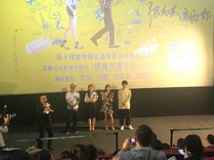 -万达影城(IMAX激光铁西万达广场店)