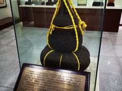-黄帝陵