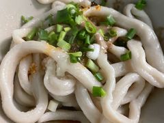-玉滋補