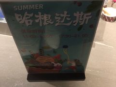 -蓝鲸湾汤泉(包河店)