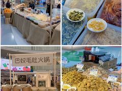 -上海长风大悦城