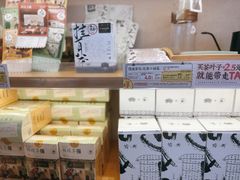-茶颜悦色(坡子街幽兰阁店)