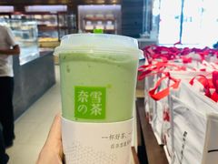-奈雪的茶(花城汇中区PRO店)