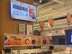 -呷哺呷哺(砂之船奥莱店)