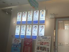 -深圳尔睦丽沙口腔门诊部(丽沙花都店)