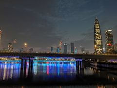 -深圳湾公园(南山区)