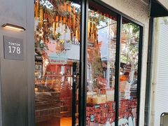-TonTon(永康路店)