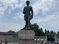 -张学良旧居陈列馆
