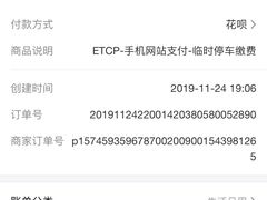 -凤凰中心
