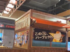大堂-小川洋风料理(大悦城店)