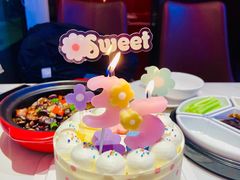 -好利来(四惠店)