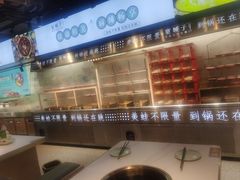 -宽城子美蛙毛肚自助火锅(建邺万达步行街店)