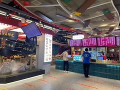 -易裕和·长沙米粉(友谊路店)