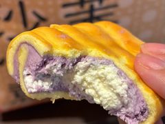 -墨茉点心局(国金街店)