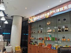 -诺客台球俱乐部