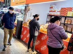 -大连熟食品交易中心