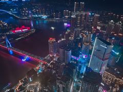 -WFC会仙楼观景台