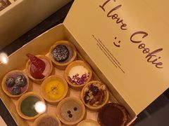 -CookieJar曲奇家(东方宝泰店)