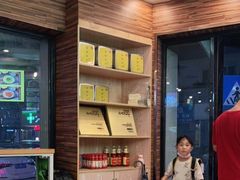 -昌荣竹升面(花园新村店)