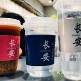 坊上踩雷的一天🤣