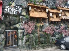 -寻钵记民菜馆·正宗常德钵子菜(滨湖路店)