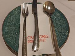 -CRAZYONES克芮旺斯西班牙餐厅(苏州中心店)