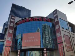-七浦路服装批发市场