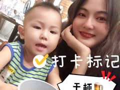 -大雄寿司(洛浦店)