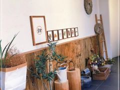 -半勺舒舒(太乙店)