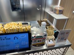 -KOI Thé(虹桥国际机场店)