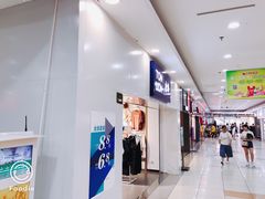 -大润发(八仙城店)