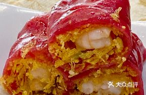 Organic Shrimp Red Rice Noodle Roll