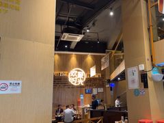 -木屋烧烤(上梅林店)