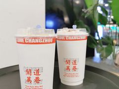 -闻道万巷咖啡馆(南大街地铁站店)