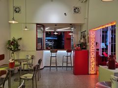 大堂-Eckl’s爱氏热狗(猫街店)