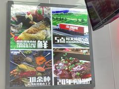 -金湘权老长沙酱板鸭(印象汇步行街店)