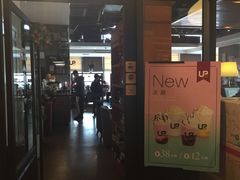 -西西弗书店&矢量咖啡(万象城店)