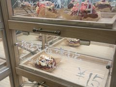 -PIZZA BIANCA(万象城店)