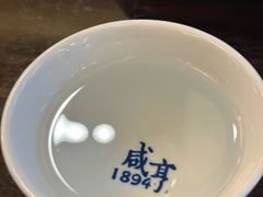 -咸亨酒店•非遗绍兴菜•中华老字号(堂吃餐厅)
