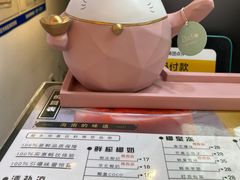 -津椰本·海南正宗椰奶清补凉(店一店)