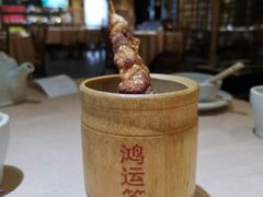 -云来居素食馆(南山店)