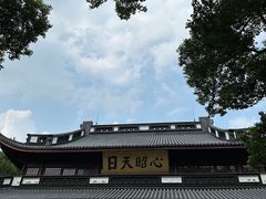 -岳王庙