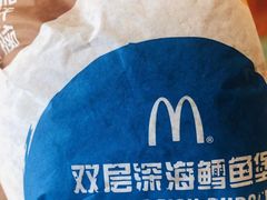 -麦当劳(西安雁塔路店)