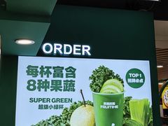-鲜果时间·果蔬茶(欧亚商都超市店)