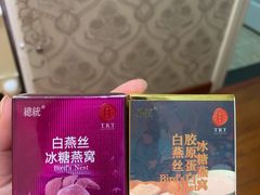 -同仁堂(北苑双营路店)