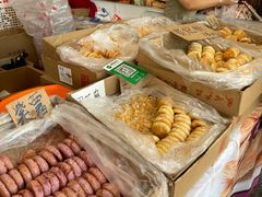 -中国农业博物馆